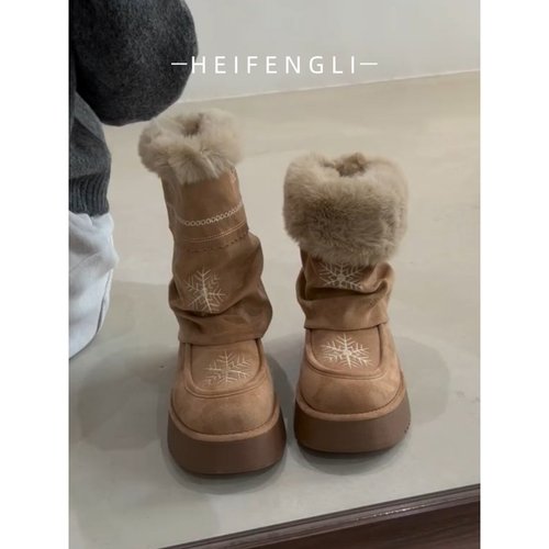 【赠运费险】小红书爆款