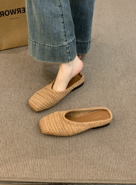 平底包头半拖鞋女鞋子复古夏晚晚风配裙子编织后空一脚蹬凉鞋单鞋