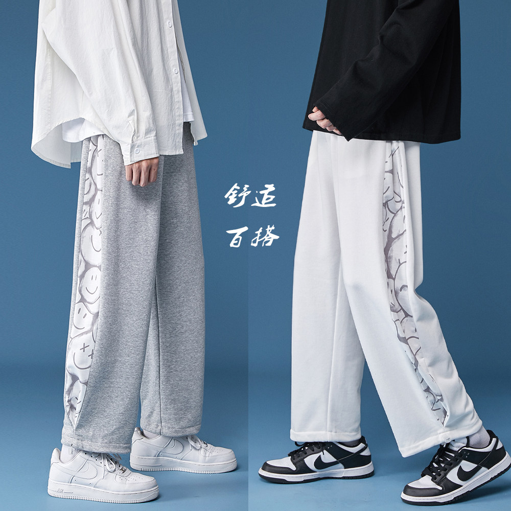 A432-1-R1P50控65秋季新款笑脸印花运动卫裤休闲长裤子男,男装休闲裤,星座518-1（原A432-1）