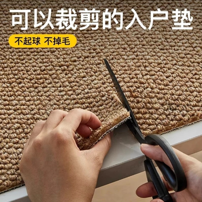 仿剑麻地毯卧室客厅阳台整铺