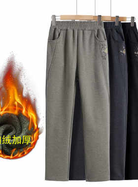 中老年妈妈加绒保暖裤