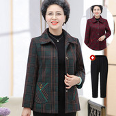 奶奶春秋薄款 外套60岁70老年人女妈妈秋装 翻领上衣太太老人女衣服