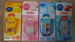 现货日本THERMOS FHL-400膳魔师儿童保温吸管杯骑车小花米菲气球