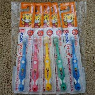 现货 日本购入SUNSTAR巧虎儿童宝宝幼儿细毛牙刷  2-4岁