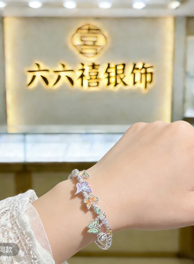 ZY14号珐琅蝴蝶手链女2026新款清新时尚简约百搭配饰