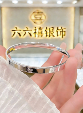 ZY6足银2026新款闭口万花筒四叶草清新文艺简约百搭女款