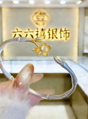 ZY26号复古竹节转运开口手镯女款中式莲花荷苞简约百搭