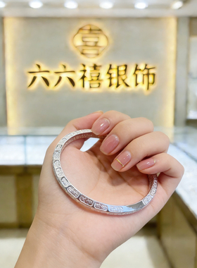 ZY27号复古吉言闭口手镯女款2026新款平安喜乐暴富