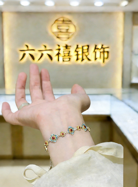 ZY33复古民族风珐琅彩手链女款2026新款文艺百搭原创设计
