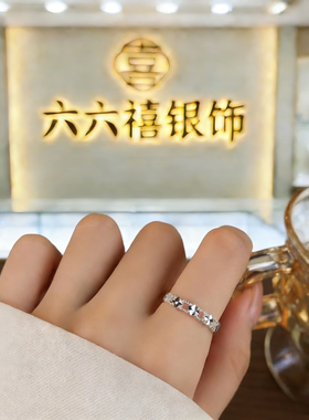 ZY17号复古2026新款四叶草百搭女款尾戒简约时尚