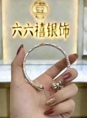 ZY29号复古民族风藤蔓纹开口手镯女款2026新款时尚