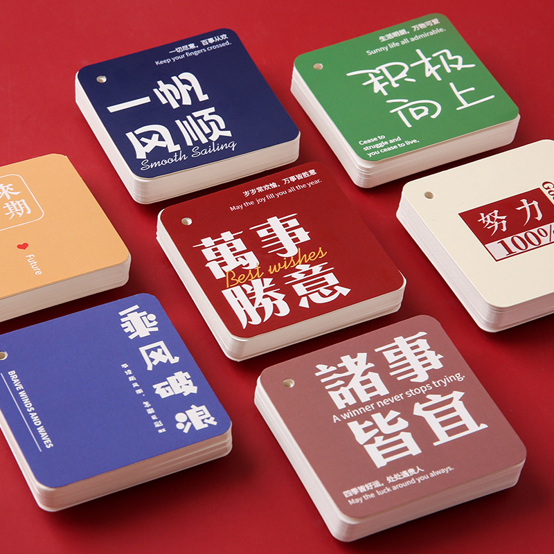 铁圈小本子卡通简约小号便签本