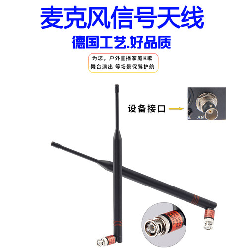 影纤折叠式信号橡胶棒