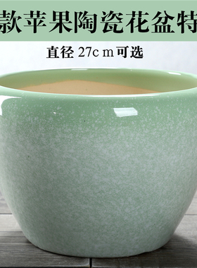 新款陶瓷花盆特大号北欧风格创意室内外发财树绿萝盆栽花盆清仓