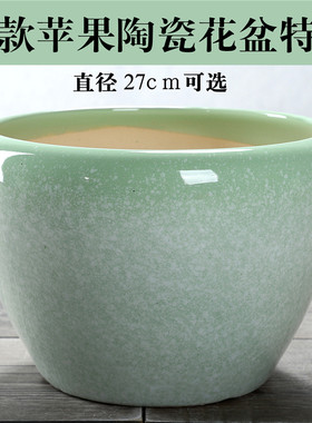 新款陶瓷花盆特大号北欧风格创意室内外发财树绿萝盆栽花盆清仓