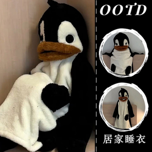 小企鹅睡衣女冬季珊瑚绒睡袍冬天男加厚抽象搞怪连体沙雕衣服睡袋