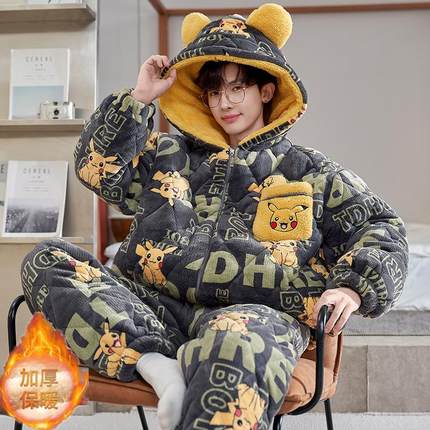 皮卡丘睡衣男秋冬季加厚加绒珊瑚绒夹棉三层保暖法兰绒家居服套装