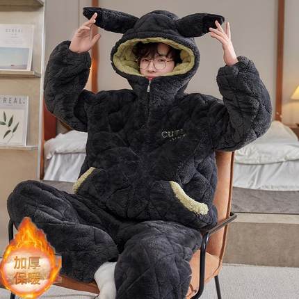 2024年新款珊瑚绒三层夹棉睡衣男款冬季加厚冬天加绒家居服皮卡丘