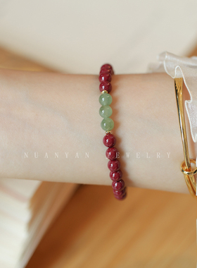 天然朱砂搭配和田玉手串