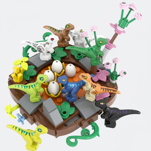 适用乐高小颗粒恐龙蛋积木套餐恐龙幼崽霸王龙小场景拼装玩具模型