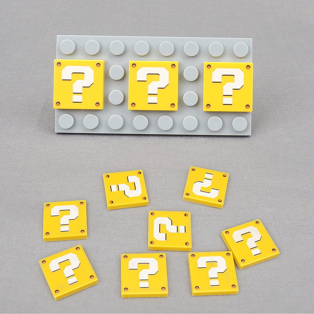 马里白色问号图案印刷积木3068搭配盲盒道具模型兼容乐高组装玩具