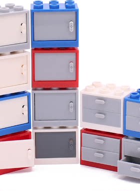 兼容乐高MOC积木建筑家装场景配件2x3x2柜子抽屉箱子床头柜家具