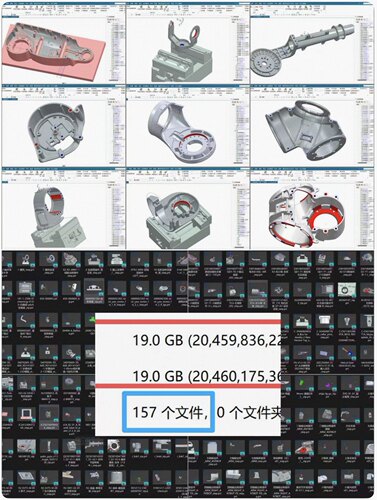 人形机器人UG五轴编程图挡