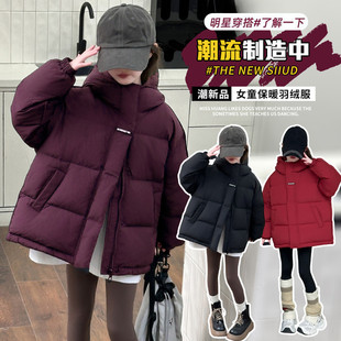 女童短款户外常规宽松型聚酯纤维羽绒服冬季新款