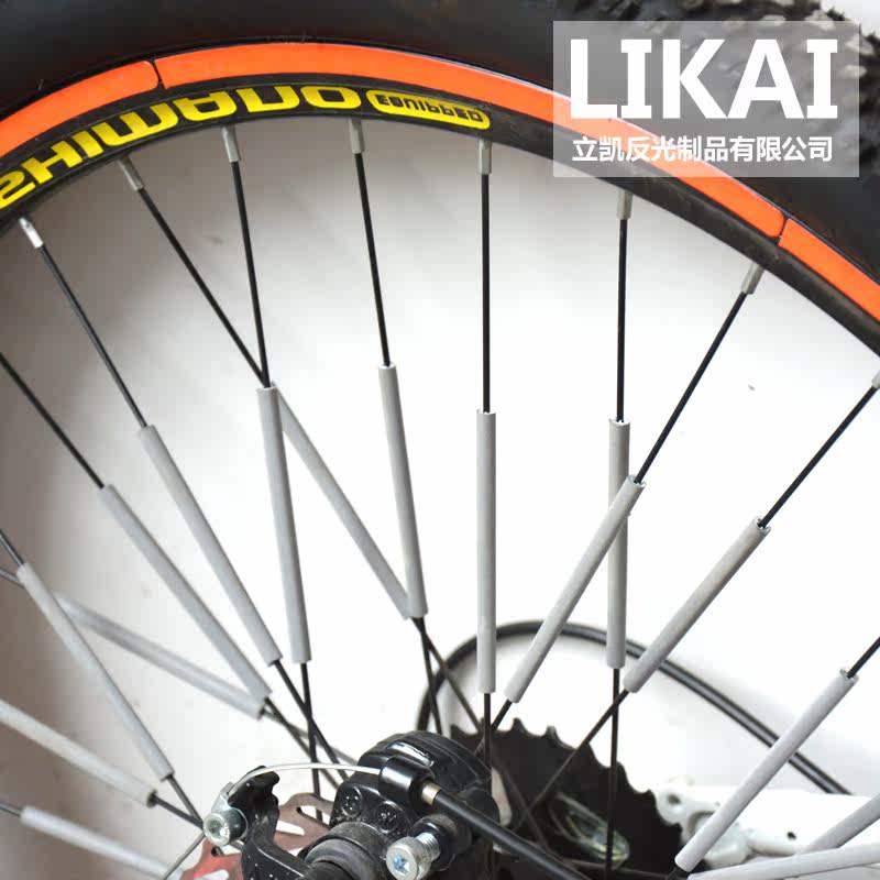 Sticker pour vélos LIKAI - Ref 2279685 Image 4