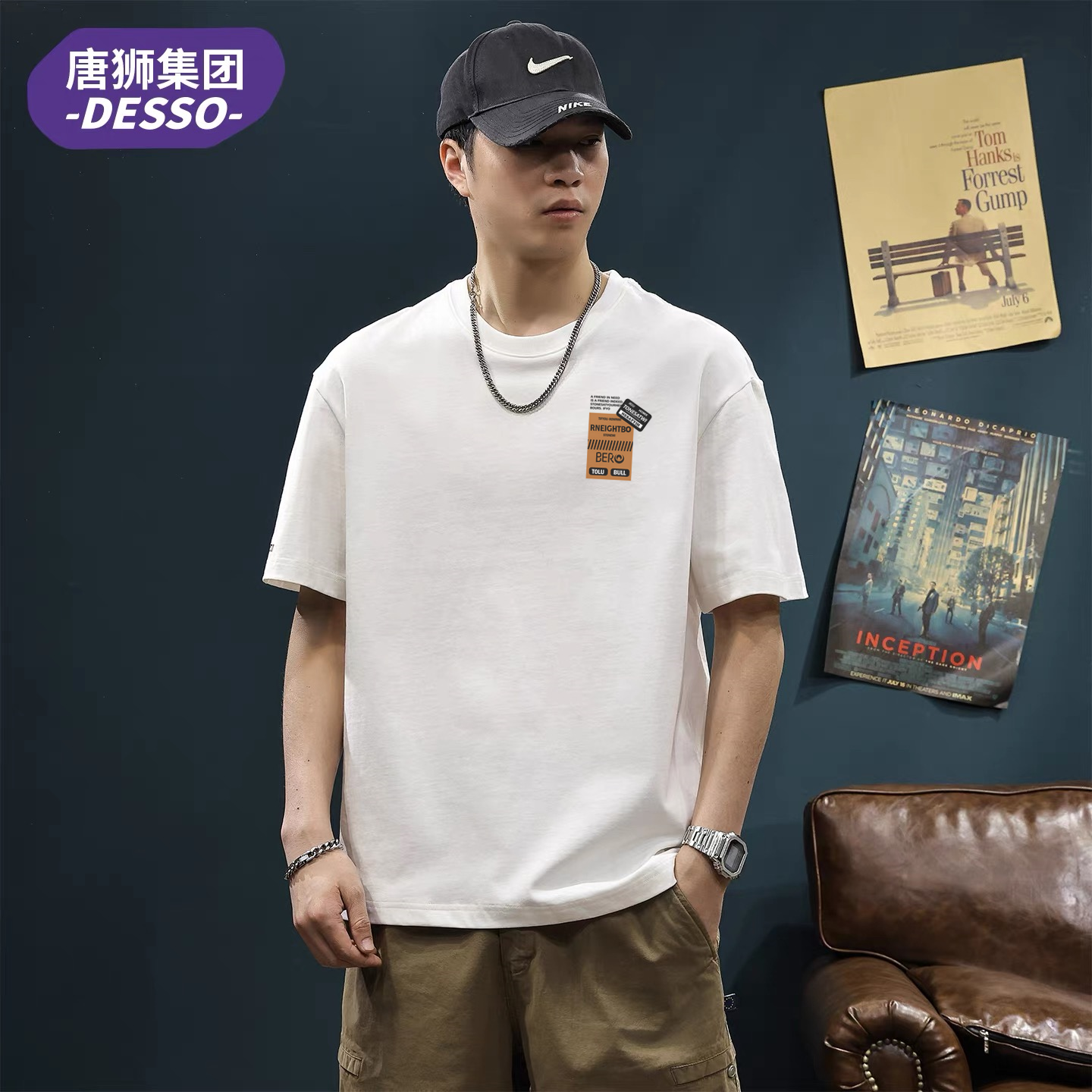 夏季新品唐狮集团DESSO男女款短袖圆领T恤衫修身时尚青年体恤衫1