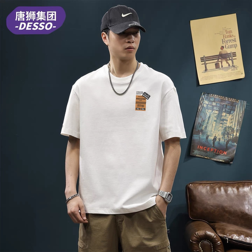 夏季新品唐狮集团DESSO男女款短袖圆领T恤衫修身时尚青年体恤衫1