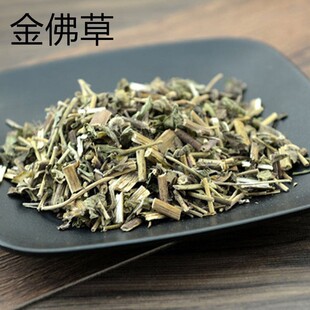 金沸草材金佛草1kg旋复梗黄花草真货