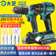 大艺手钻充电a7手枪钻3302G小钢炮20V无刷锂电池电钻正品 手电钻
