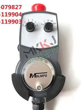 适用西门828/802D电子手轮安士HBA-116986/116983/113086/119904