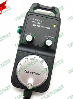 适用编码器ACE-841电子手轮100发系统那科西数控SUM门子842/43TAK