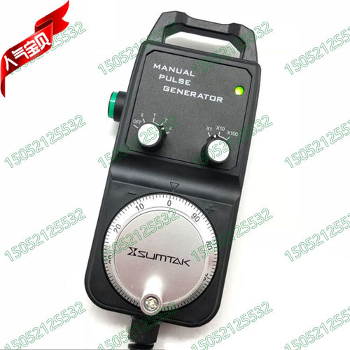 适用电子手轮编码器MK/YZ-CK-B241-100-E24VAB西门子828D系统