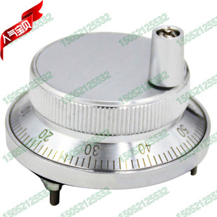 PNP输出手摇面板 NPN 密控编码 器M60电子手轮24V电压100脉冲PPR