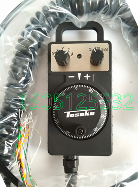 适用日本TO东SOKU测HC121 HC115 HC11D电子手轮手柄手脉编码器