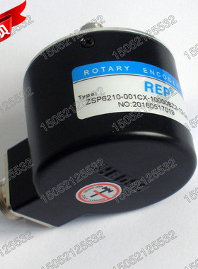 ISC5810-001CX-10000BZ2-5L实心轴编码器1万脉冲正品瑞普海德