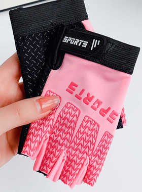 儿童攀岩手套吊单杠防滑小孩子运动保护练防起茧拉抓吊环半指手套