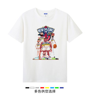 鹈鹕队五虎锡安威廉森胖虎亚当斯英格拉姆鲍尔2号短袖T恤夏季衣服