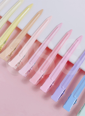 亮面马卡龙色有痕87mm尖嘴夹固定夹侧边刘海夹手工奶油胶发夹底夹