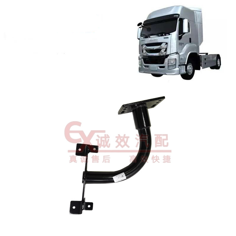 五十铃庆铃巨咖上车踏板支架原厂