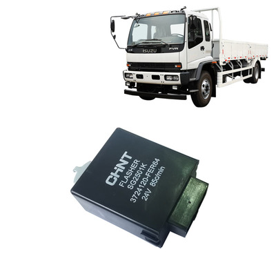 五十铃庆铃闪光继电器原厂配件