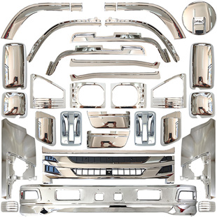 五十铃庆铃KV100KV600700P NPR改装电镀外观装饰件镀铬保险杠中网