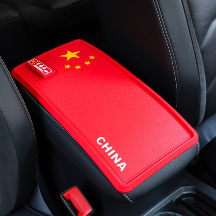 车载防滑垫车用汽车摆件置物垫车内中控仪表台手机饰品固定耐高温