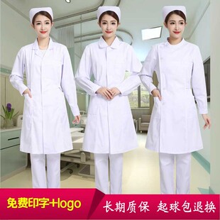 护士服女款薄款长袖西服领短袖夏季药店美容院牙科医生工作服套装