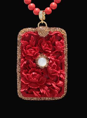 九福晶典 朱砂牡丹花大无事牌吊坠 WQS07615
