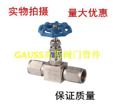 304/316不锈钢GJ21/JJM1-160P压力表针型阀电站阀门4分DN6M20*1.5