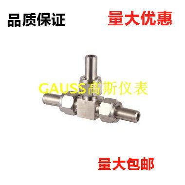 304不锈钢201对焊式三通中间接头316L焊接式三通管接头JB972/966